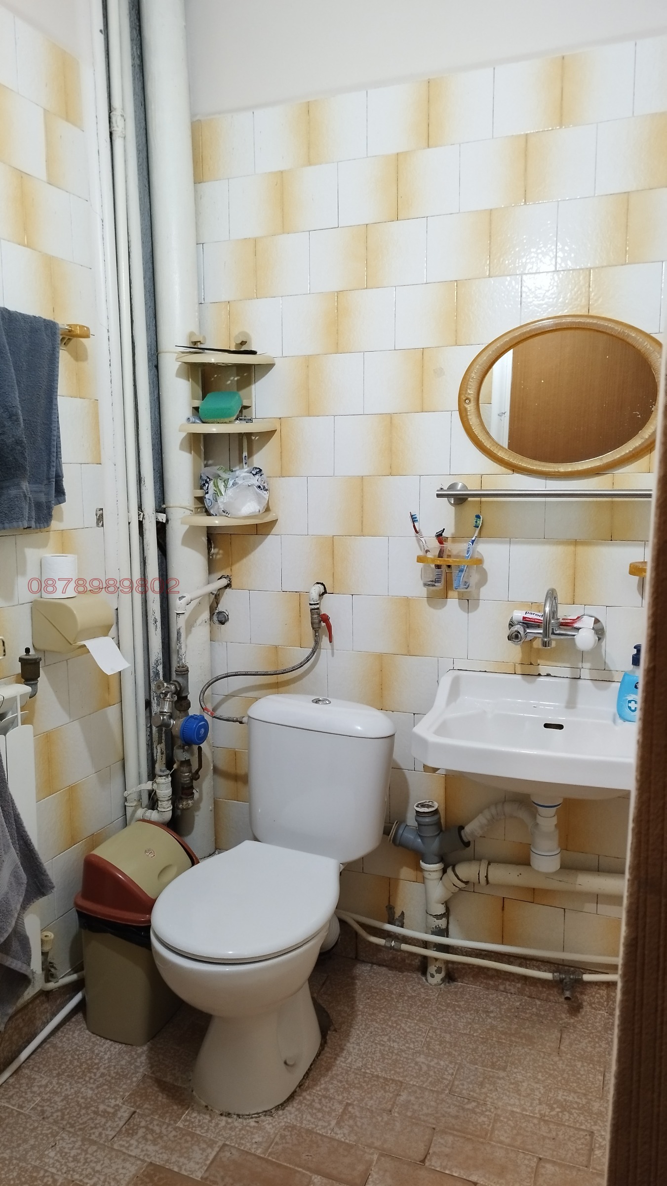 ������� 2-����� | Imot.bg � ����������� 12