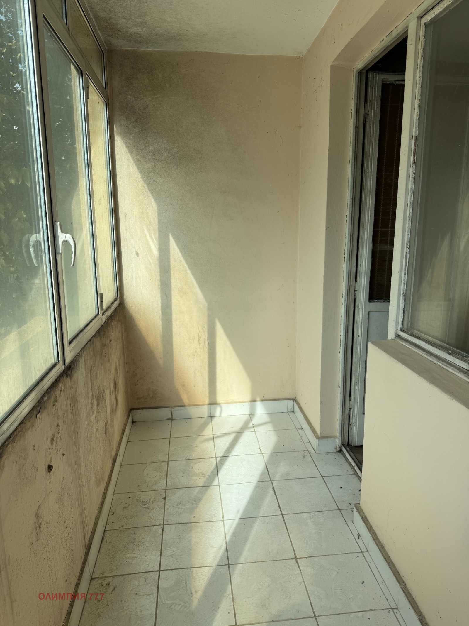 ������� 2-����� | Imot.bg � ����������� 5