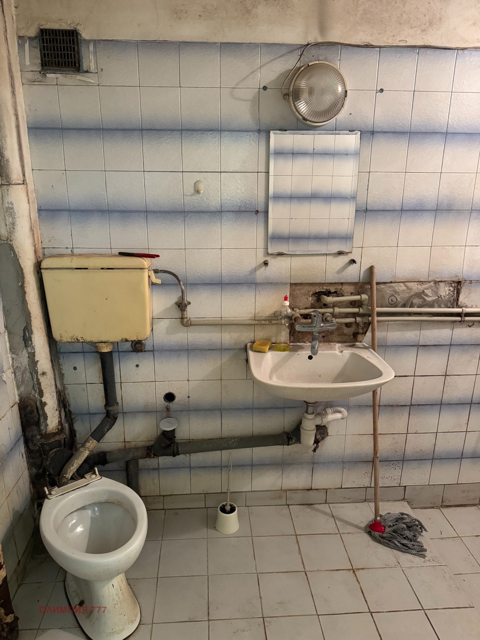 ������� 2-����� | Imot.bg � ����������� 10