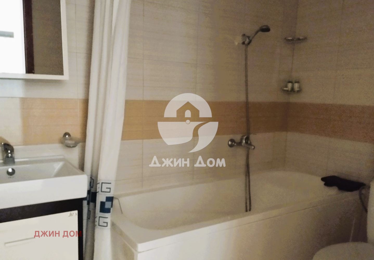 Продава 4-СТАЕН | Imot.bg — изображение 10