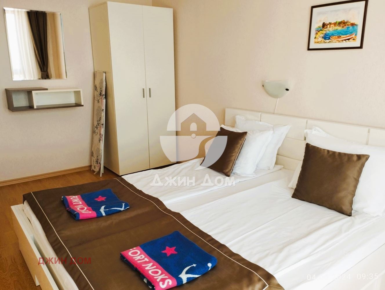 Продава 4-СТАЕН | Imot.bg — изображение 9