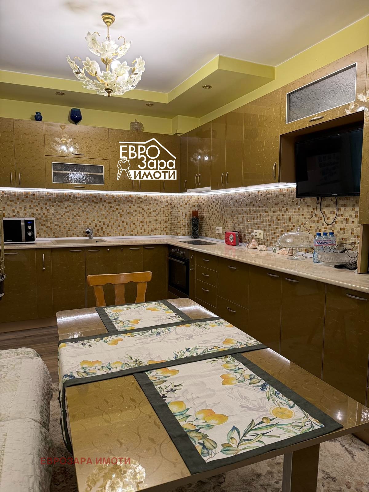 ������� 4-����� | Imot.bg � ����������� 4