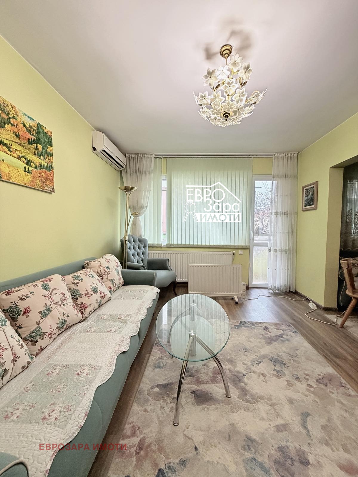 ������� 4-����� | Imot.bg � ����������� 1