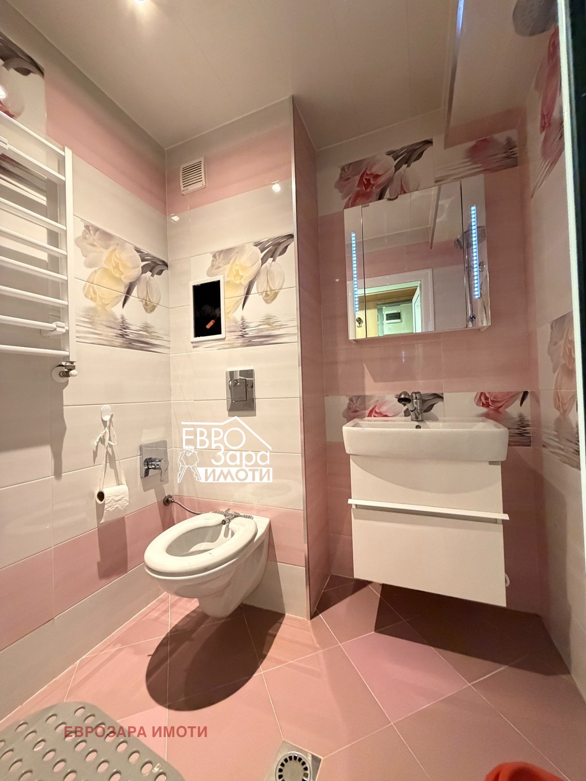 ������� 4-����� | Imot.bg � ����������� 8