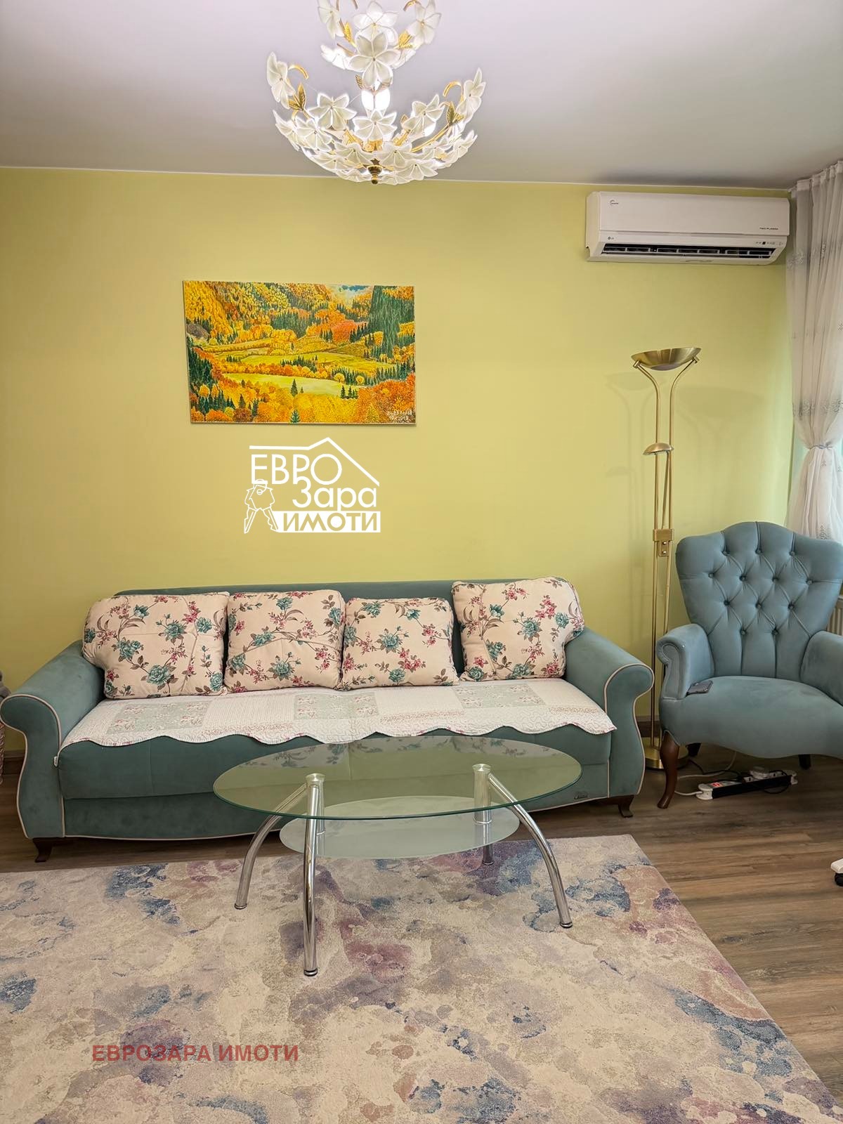 ������� 4-����� | Imot.bg � ����������� 3