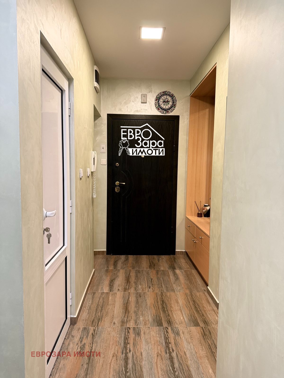 ������� 4-����� | Imot.bg � ����������� 11