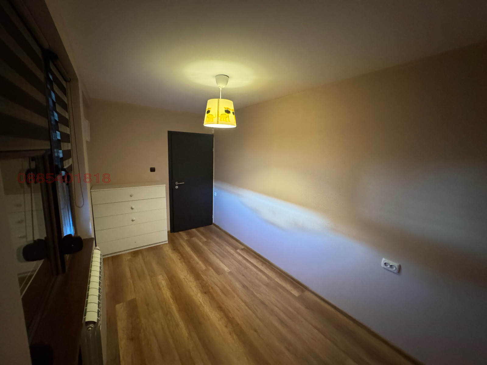 ������� ���� | Imot.bg � ����������� 7