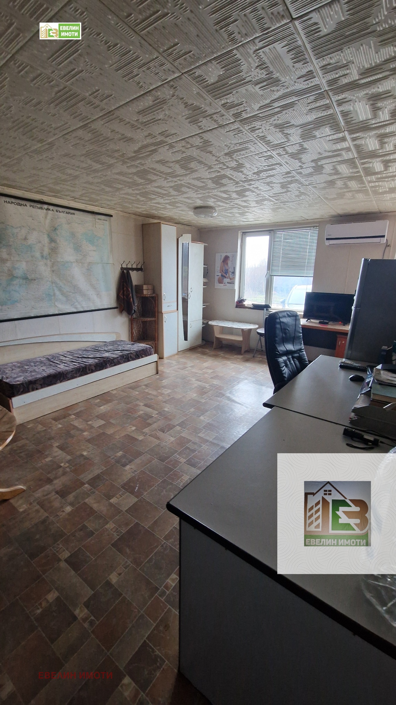 ������� ����. ��������� | Imot.bg � ����������� 17