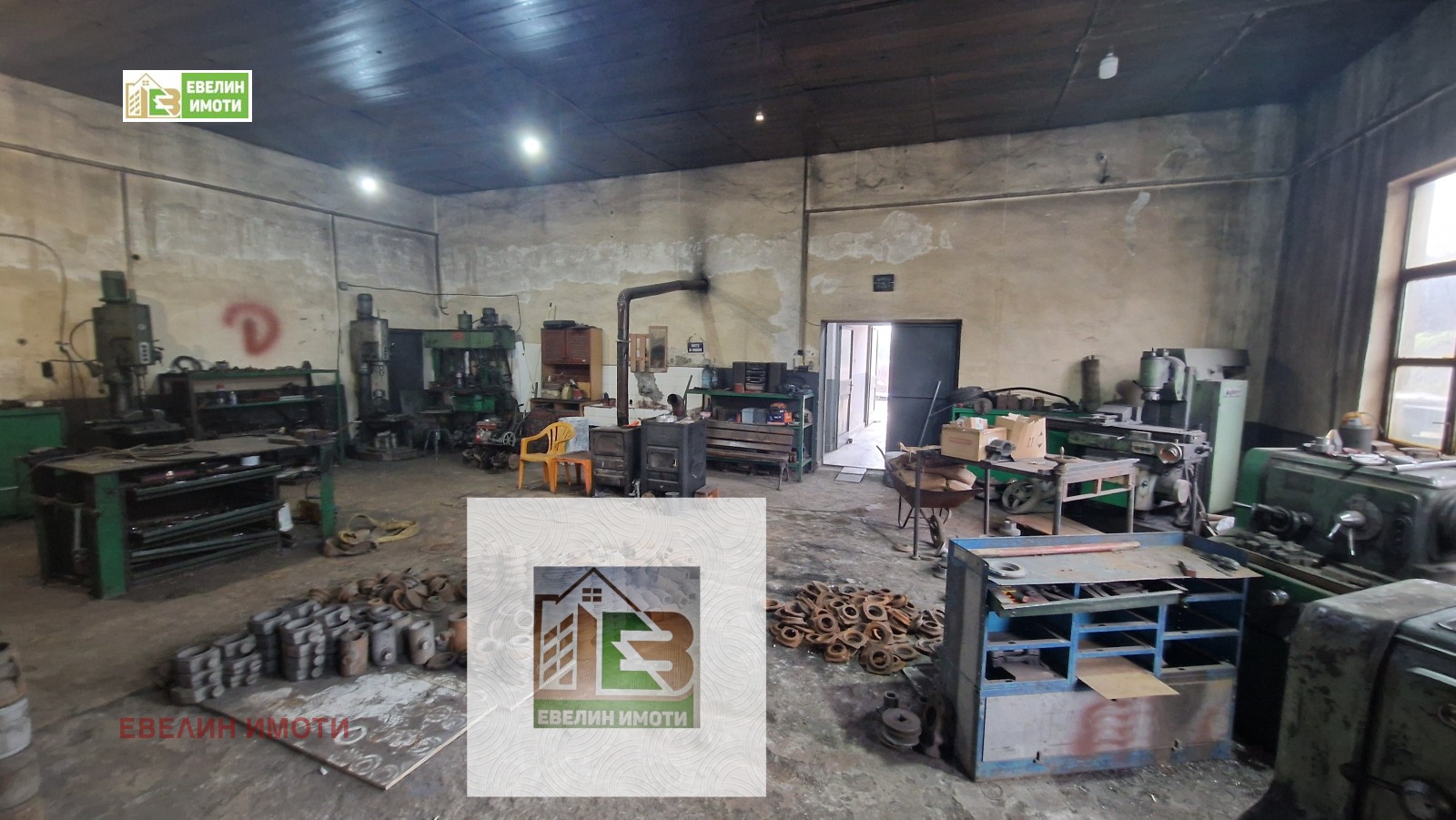 ������� ����. ��������� | Imot.bg � ����������� 4