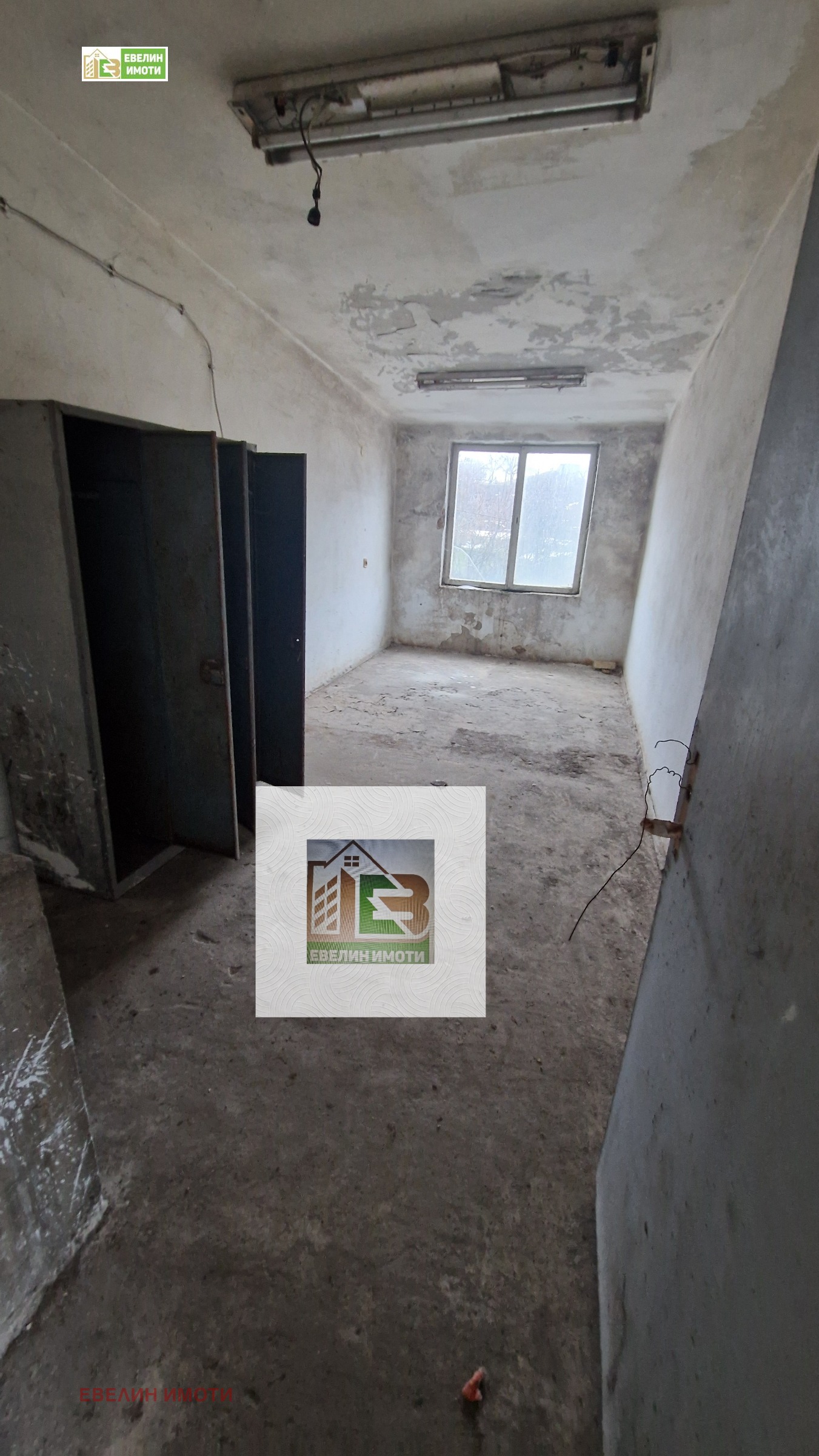 ������� ����. ��������� | Imot.bg � ����������� 10