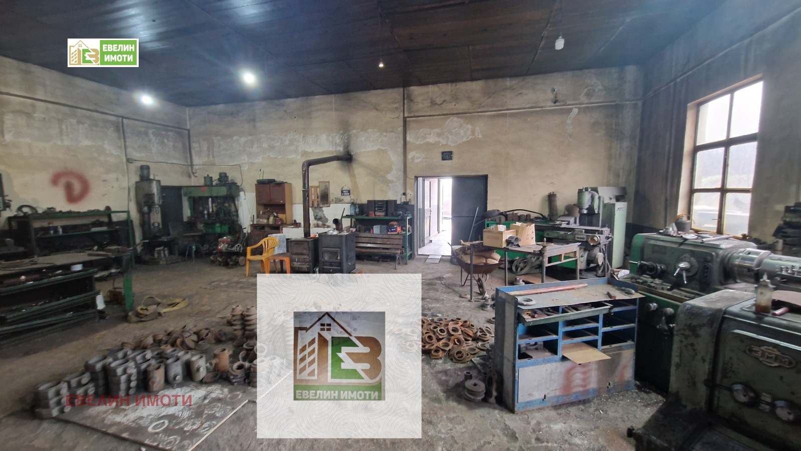 ������� ����. ��������� | Imot.bg � ����������� 5