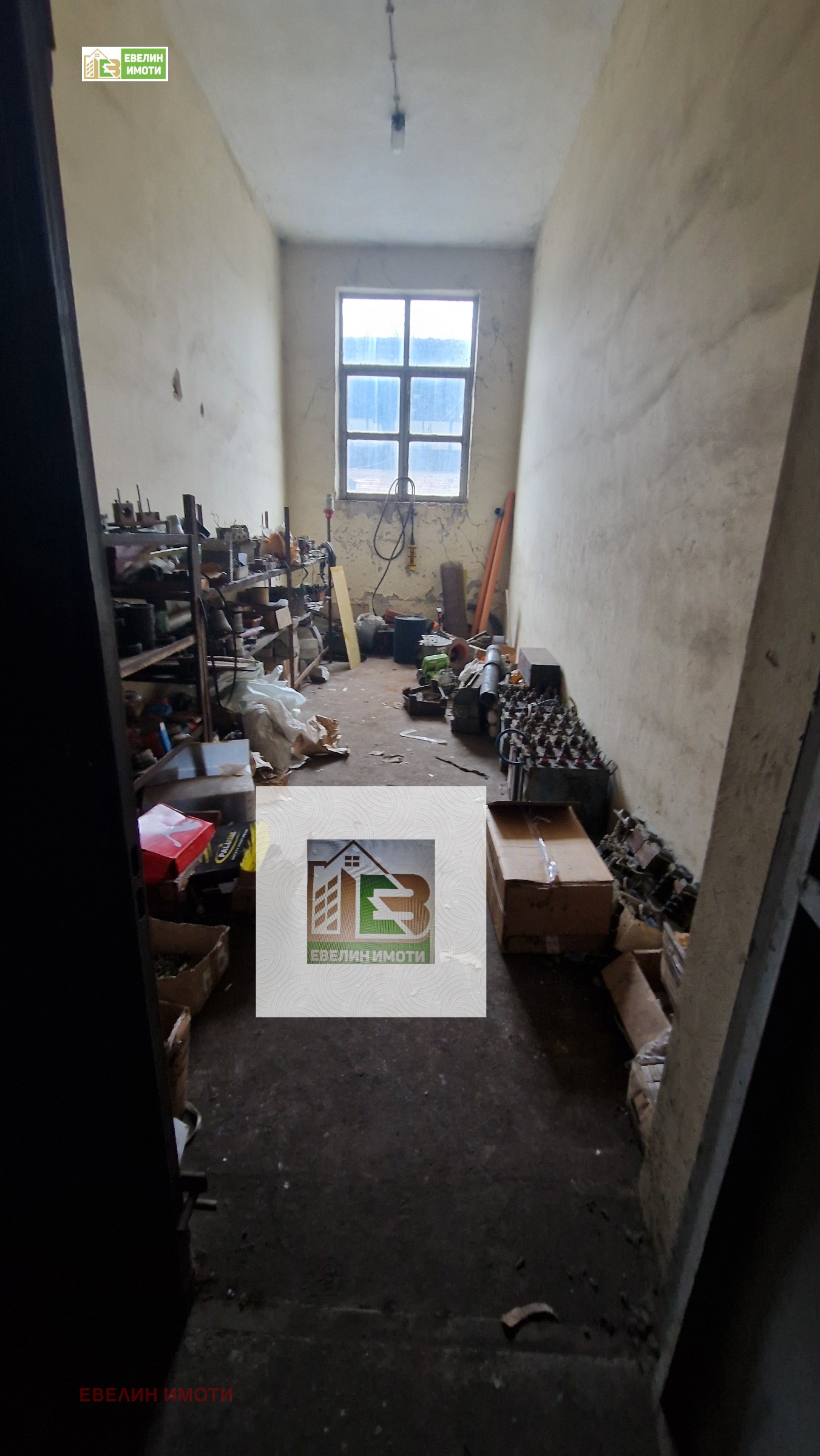 ������� ����. ��������� | Imot.bg � ����������� 8