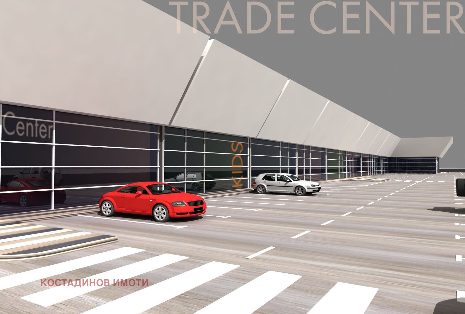 Продава ПАРЦЕЛ | Imot.bg — изображение 4