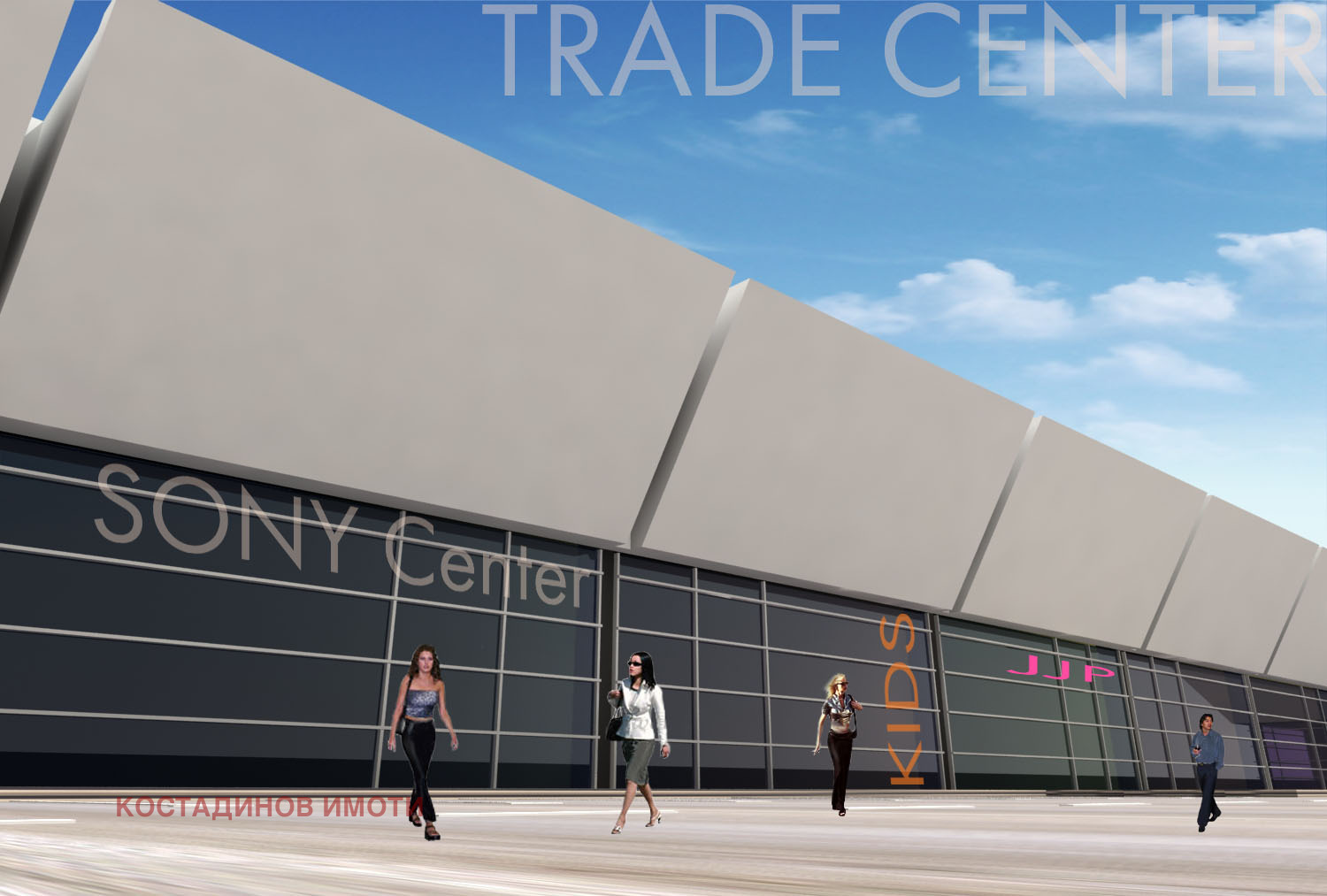 Продава ПАРЦЕЛ | Imot.bg — изображение 6