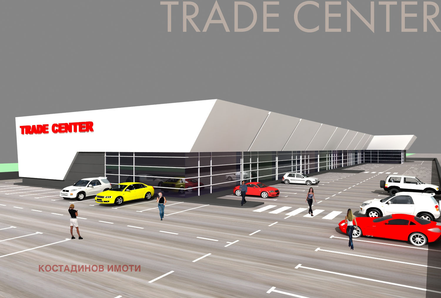 Продава ПАРЦЕЛ | Imot.bg — изображение 1