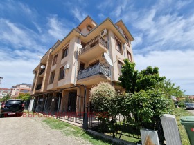 Studio Ravda, région Bourgas 2