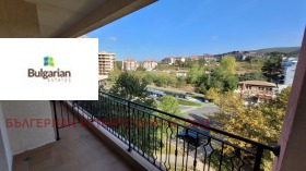  1- | Imot.bg    8