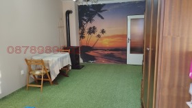 ������� 2-����� | Imot.bg � ����� ������ 7