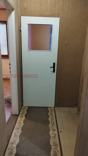 ������� 2-����� | Imot.bg � ����� ������ 6