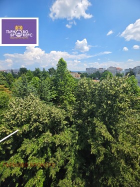 ������� 2-����� | Imot.bg � ����� ������ 9