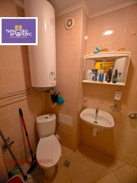 ������� 2-����� | Imot.bg � ����� ������ 7
