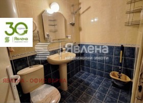 ������� 2-����� | Imot.bg � ����� ������ 6