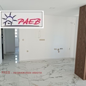 2 bedroom Rodina 1, Ruse 1