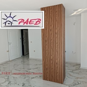 2 bedroom Rodina 1, Ruse 2