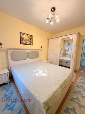 ������� 4-����� | Imot.bg � ����� ������ 6