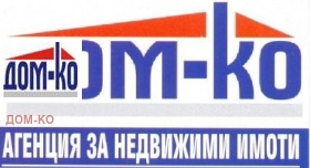 Satılık Endüstriyel bina