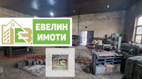 ������� ����. ��������� | Imot.bg � ����� ������ 4