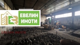 ������� ����. ��������� | Imot.bg � ����� ������ 11