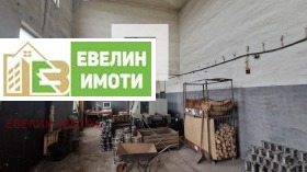 ������� ����. ��������� | Imot.bg � ����� ������ 6