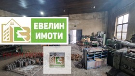 ������� ����. ��������� | Imot.bg � ����� ������ 5