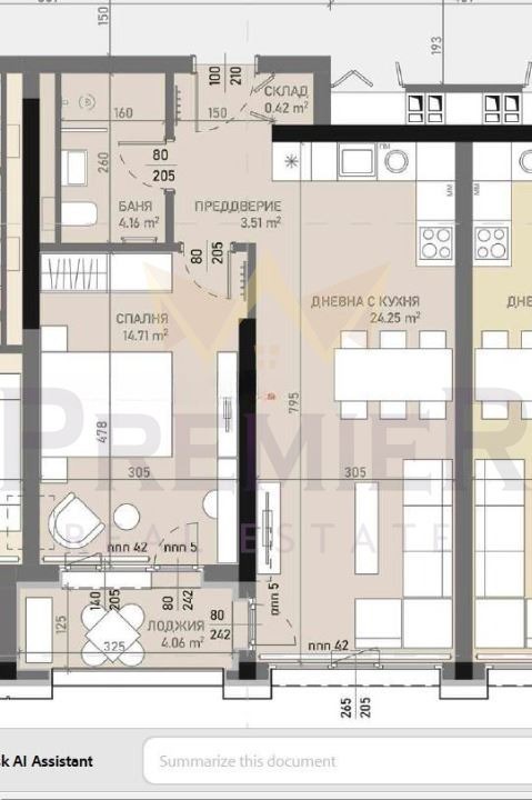Till salu  1 sovrum Sofia , Banisjora , 72 kvm | 84302159 - bild [4]