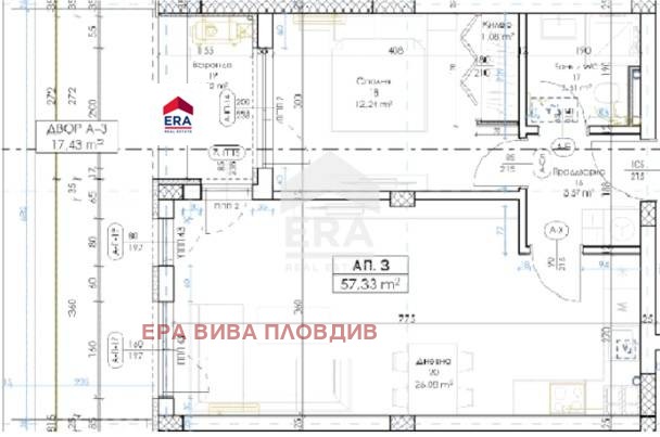 Eladó  1 hálószoba Plovdiv , Belomorski , 65 négyzetméter | 21902990 - kép [2]
