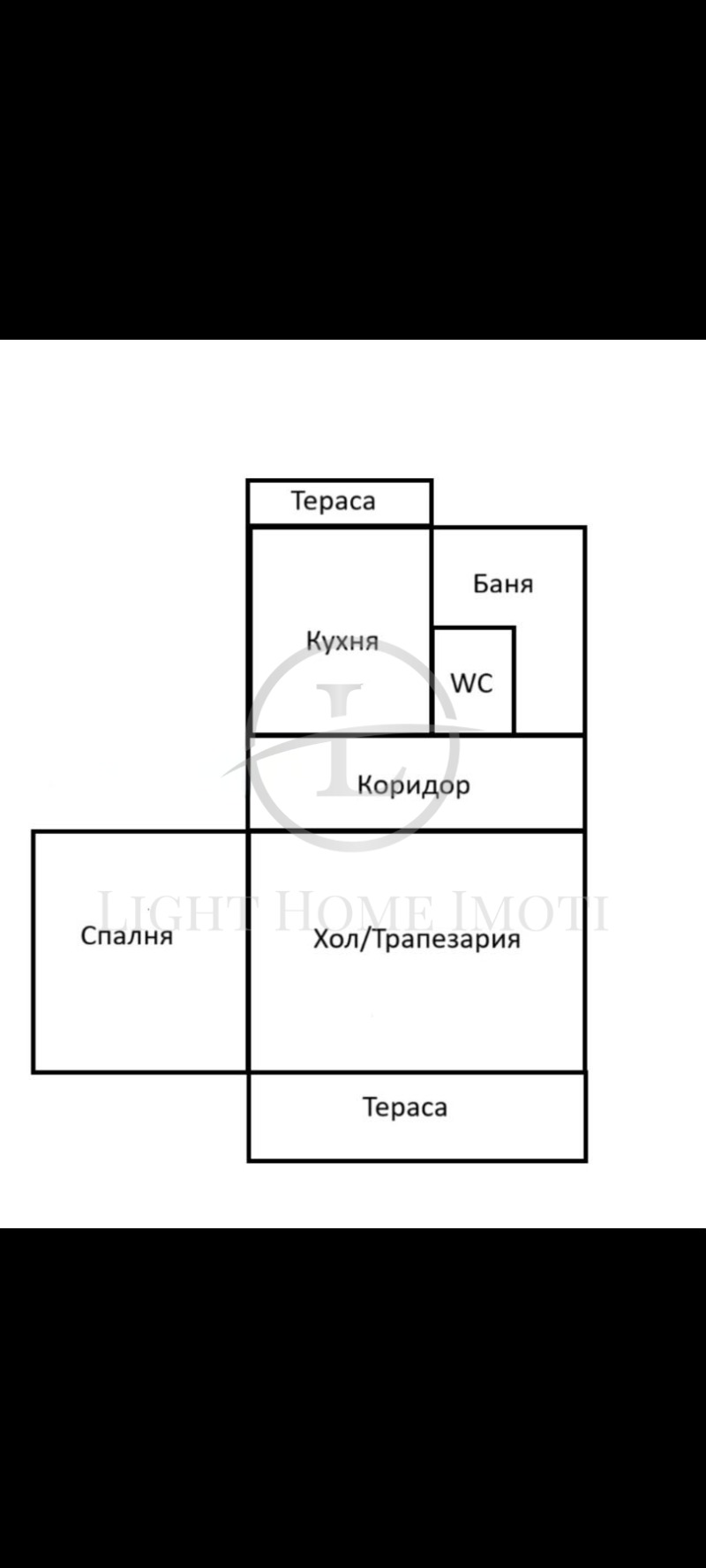 Продава  2-стаен град Пловдив , Коматево , 64 кв.м | 12675093 - изображение [15]