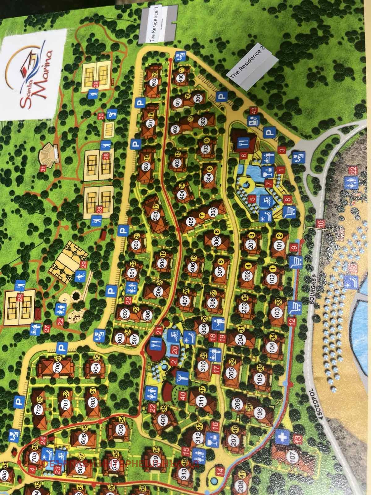 Продава 1-СТАЕН, гр. Созопол, област Бургас, снимка 2 - Апартаменти - 53595611