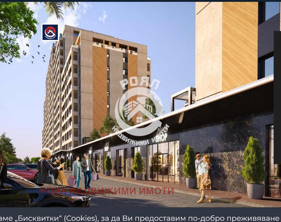 Продава 2-СТАЕН, гр. Пловдив, Тракия