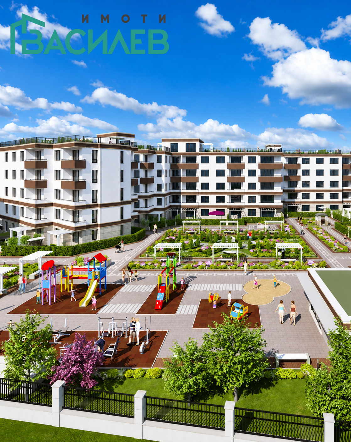 Продава 2-СТАЕН, гр. Перник, Изток, снимка 4 - Апартаменти - 55257332