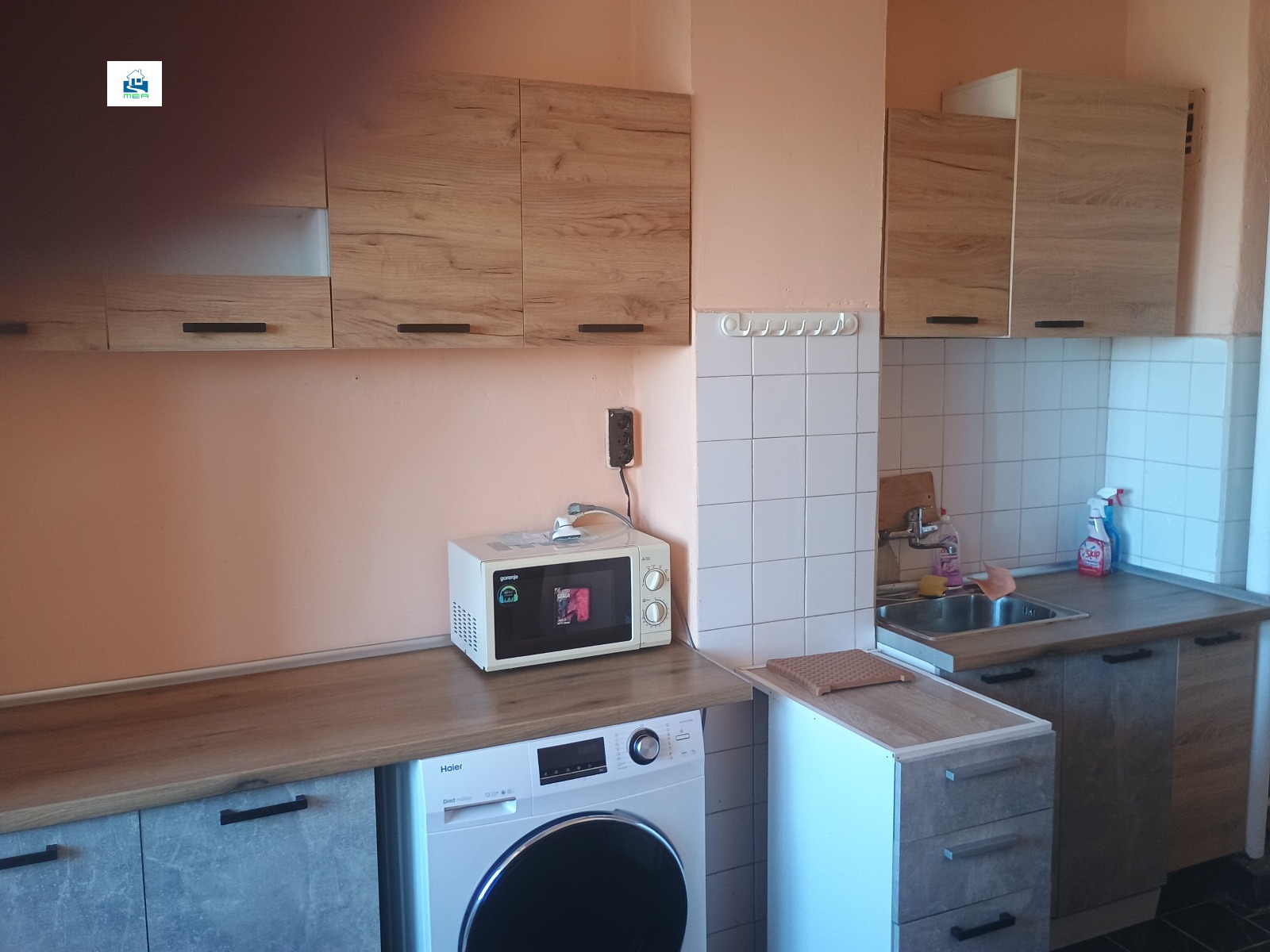 Продава 3-СТАЕН, гр. София, Свобода