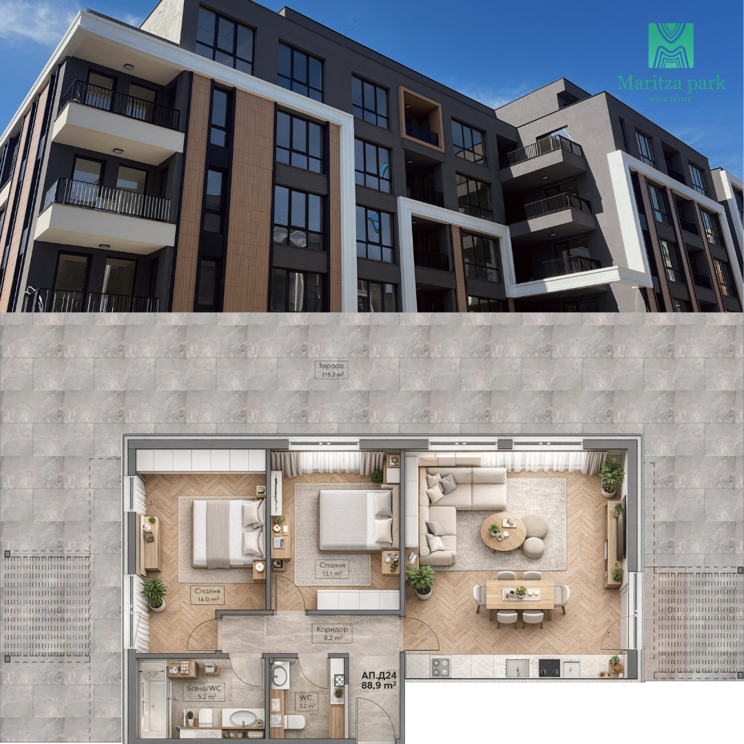 Продава 3-СТАЕН, гр. Пловдив, Кършияка