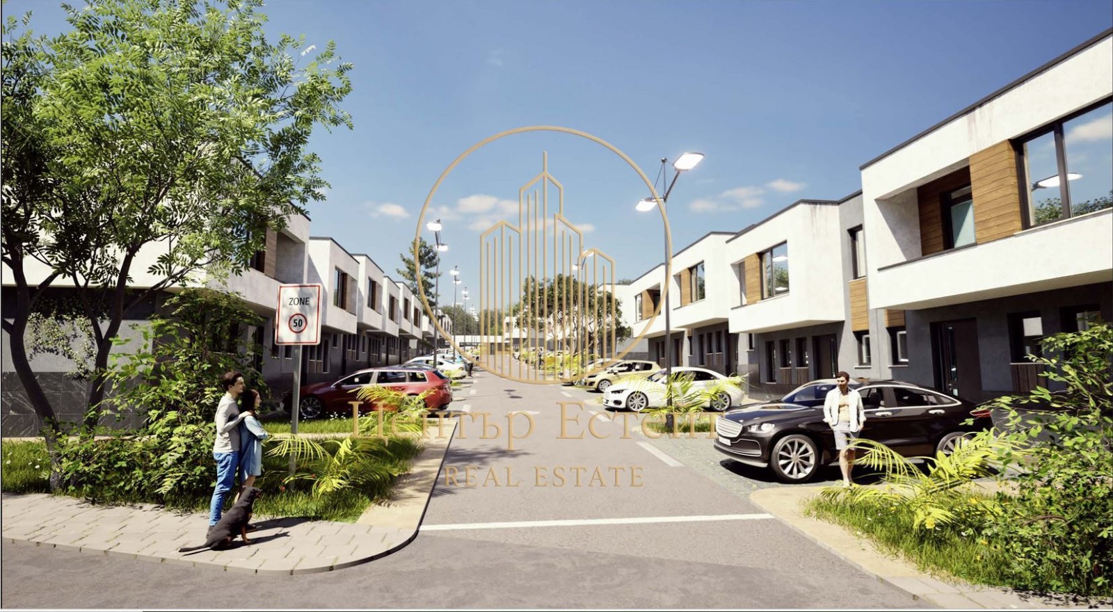 Продава КЪЩА, гр. Плевен, Дружба 2, снимка 11 - Къщи - 53973728