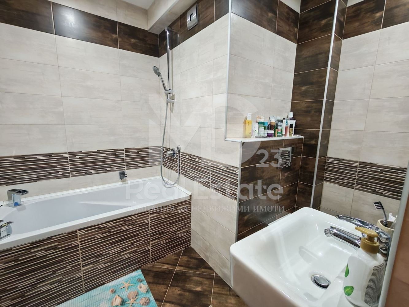 Продава КЪЩА, гр. Пловдив, Коматевско шосе, снимка 15 - Къщи - 54607995