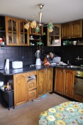 Продава КЪЩА, град София, с. Владая • 490000 € / 958356.70 лв. • 91462506 16