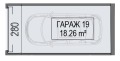 Продава ГАРАЖ, ПАРКОМЯСТО, град София, Център • 75000 € / 146687.25 лв. • 16547086 1