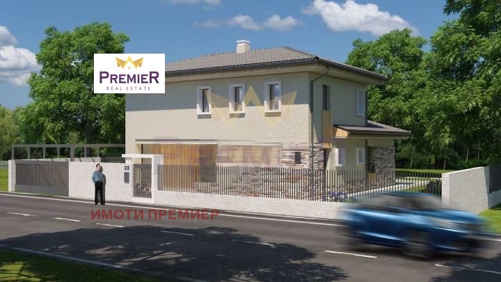 ������� ���� | Imot.bg � ����������� 3