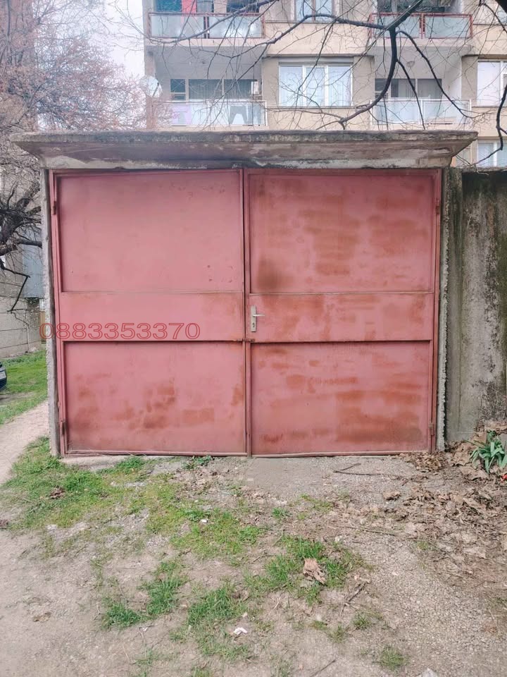 ������� ����� | Imot.bg � ����������� 1