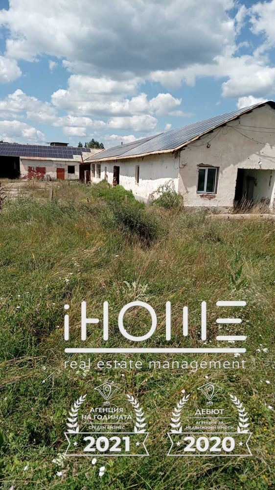 ������� ����. ��������� | Imot.bg � ����������� 1