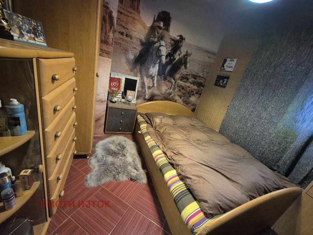 ������� 2-����� | Imot.bg � ����������� 17